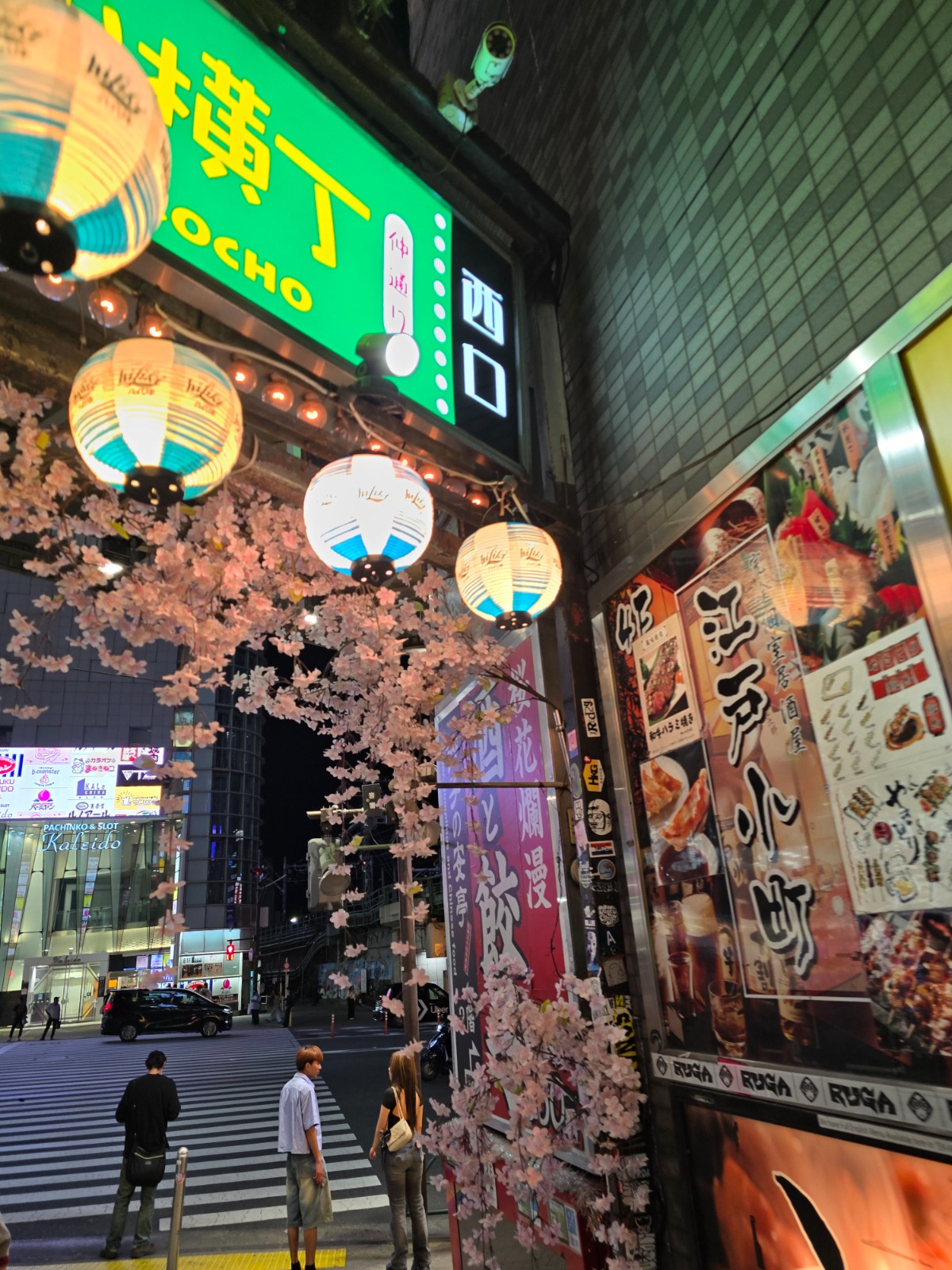 Nishi-guchi, Eingang zur Gasse